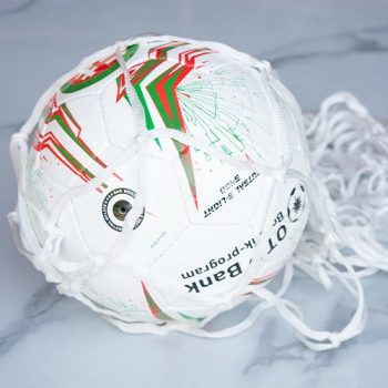 Labdatartó hálók és kocsik