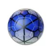 Futball labda, géppel varrott edzőlabda, 5-ös méret, Salta