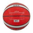 Kosárlabda, prémium gumi, piros-fehér, 5-ös méret, Molten
