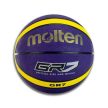 Kosárlabda, 7-es méret, gumi, lila-sárga, Molten