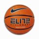 Nike Elite All-Court 8P kosárlabda - Narancs-fekete - 7-es méret